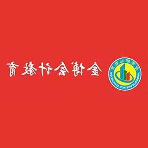 没工资的试用期合法吗 没工资的试用期合不合法
