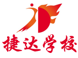 石家庄相关资讯汇总