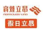 公司收到诉讼书有什么后果 企业被诉讼有什么后果