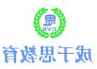 公司偷录音是否可以解除劳动关系 公司偷录手机通话取证向员工解除劳动关系