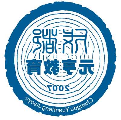 什么叫下沉式拉篮