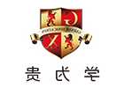 从法律意义上讲技术合同是实定合同吗 技术合同是不是实定合同