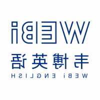 空调打孔安装方法