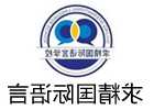 无罪推定原则的基本内容 无罪推定原则基本内容是什么
