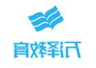 租赁合同没到期换房东了算违约吗 租赁合同换房东了算不算违约