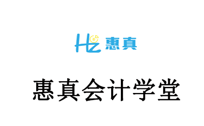 石家庄相关资讯汇总