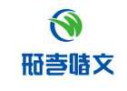 石家庄相关资讯汇总