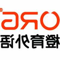 30吨木材吉林到天津运费多少