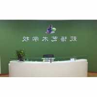 湖南高速超速超速怎么处理,高速超速罚款标准