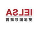 乌拉街沿江古城址