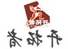 员工被公司辞退有工资吗 公司辞退员工会给工资吗