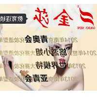 洗衣机高温有哪些原因
