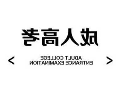 雅洁五金怎么样