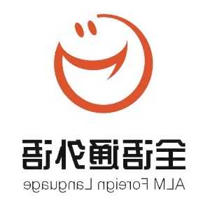 融资租赁合同法律特征包括哪些 融资租赁合同的主要特征是什么
