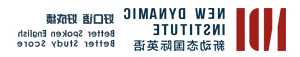 海尔冰箱不停机的原因