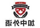 密度板是什么材料