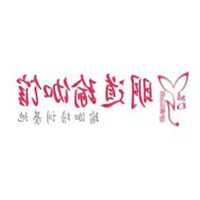 离婚后财产纠纷诉讼费收费标准 离婚后财产纠纷按什么标准收诉讼费
