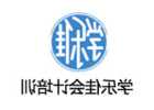 变更抚养权的条件及律师费用 变更抚养权的条件及律师费用分别是什么