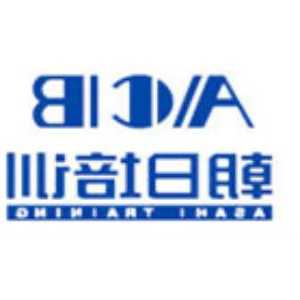 舒兰凤凰山