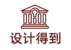 交了首付房子成烂尾楼怎么办 如何避免买到烂尾楼