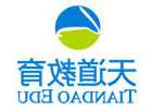母亲想立遗嘱房子给儿子如何办理 母亲想立遗嘱房子给儿子办理的流程是什么
