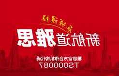 冰箱里面腐烂怎么办