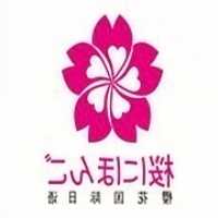 公司辞退员工赔偿金要缴税吗? 公司辞退员工赔偿金要不要缴税