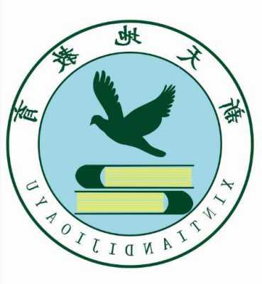 离职证明通常什么时候开 离职证明通常应该在什么时候开