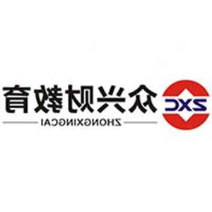 公司注销诉讼如何进行 公司注销诉讼如何进行
