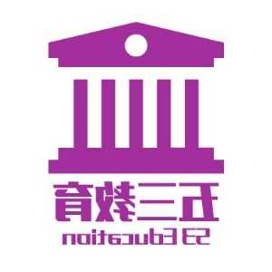 上班7个月被劝退有一个月工资吗 上班7个月被辞退有没有补偿