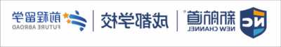 洗衣机开门会进蚊虫怎么办