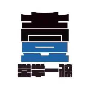 明确禁止权利滥用原则 民法总则对禁止权利滥用的规定