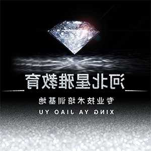 美的空调p2故障