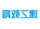 节能电磁炉是什么意思 买电磁炉为什么要看节能标识
