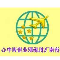 拘役一个月还能找到工作吗 拘役一个月真的还能找到工作吗
