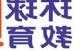 米家电磁炉的功能都有哪些最好用的功能是什么