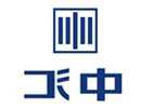曹县最大的镇 犹如县城是全国重点镇