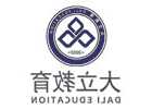 法律规定宁波公积金怎么查询 查询法律规定的宁波公积金的方式