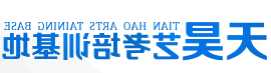 员工仲裁公司怎么办 员工仲裁公司应该怎么办