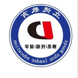 反锁坏了怎么转都打不开怎么办