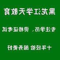 土工布价格行情