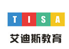 为什么上供下回式采暖系统,会垂直失调