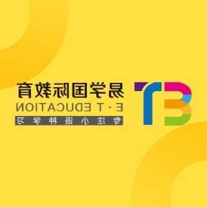 北京什么条件可申请公租房 北京到底什么条件可申请公租房