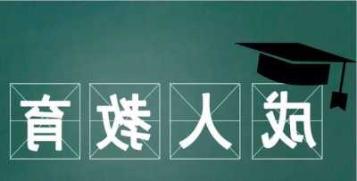 股东拆借企业资金规定 股东与被投资方之间相互拆借资金