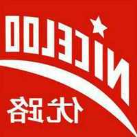 海尔冰箱232的测试方法