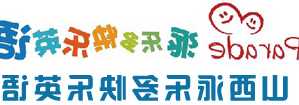 劳动仲裁委员会是什么机构 劳动仲裁委员会是哪种机构