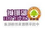 石家庄相关资讯汇总