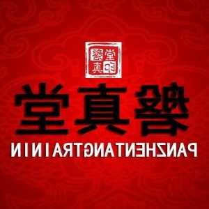 海信洗衣机转动不停怎么修