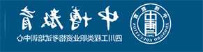 空调的冷凝水来自室内还是室外