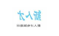 电视机有竖条纹怎么办